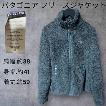 patagonia 플리스 자켓 XS