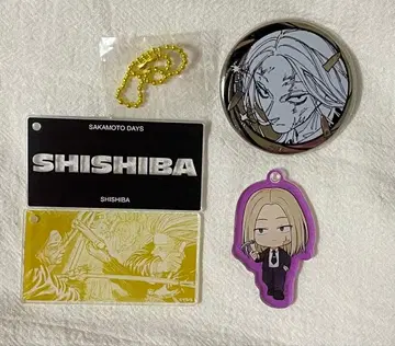 사카모토 데이즈 카가미네 아크릴 키링 캔뱃지