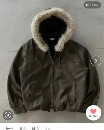 WISH FOR EVER 2WAY 후드 블루종 카키