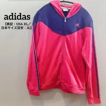 adidas CLIMLITE 후드 부착 저지 핑크 파랑