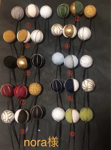 nora님 예약 페이지