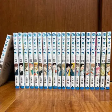 푸른상자 전 21권 세트