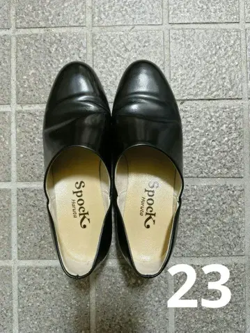 HARUTA 스포크 슈즈 Haruta Spock 블랙 천연 가죽 신발