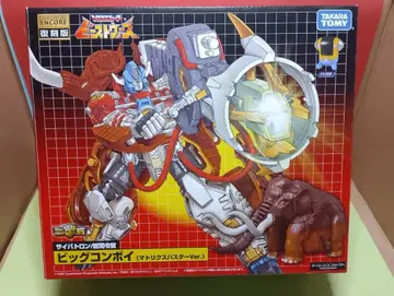 초레어! 개봉품 비스트 워즈 빅 콘보이 (매트릭스 버스터 Ver)