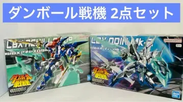 골판지 전기 LBX 아킬레스 D9 & 오딘 MK-2 세트