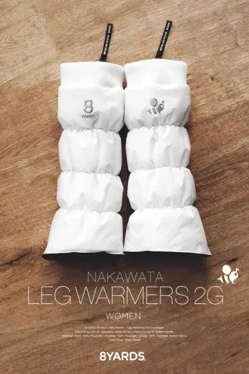 [새상품 즉시 발송] 8YARDS NAKAWATA LEG WARMERS