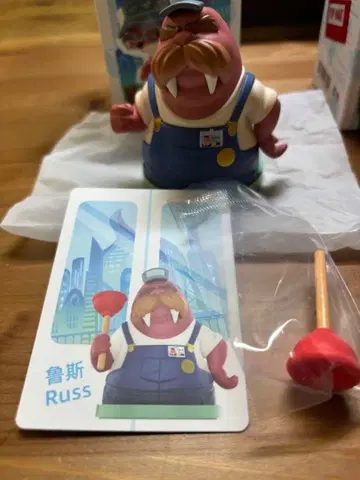 주토피아 Russ 2 피규어 Russ, Gazelle 총 2체