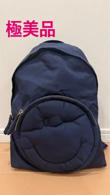 [ 컨디션 최상 ] 안야 힌드마치 스마일 백팩 A4 가능