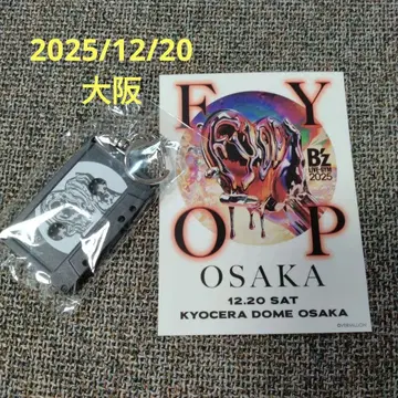 B'z 오사카 12월 20일 카세트 참과 스티커 세트