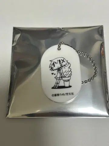 히다마리 스케치 유노의 낙서 키링 컬렉션