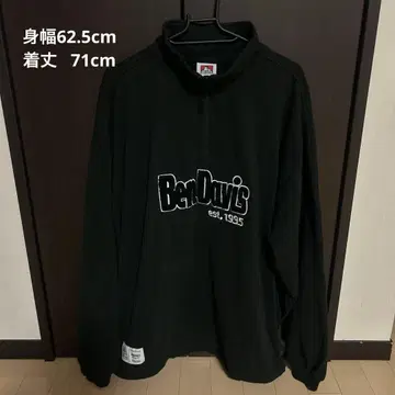 BEN DAVIS 블랙 얇은 소재 트레이닝복 하프 ZIP L 사이즈