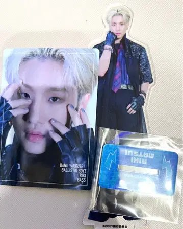 BALLISTIK BOYZ BBBY 마츠이 리키 아크릴 스탠드