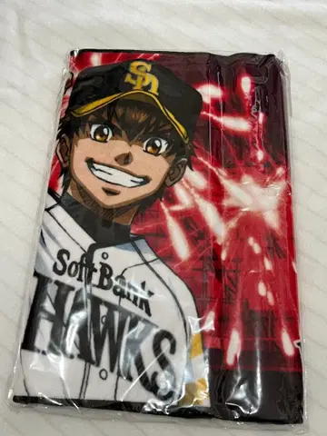 다이아몬드 A 소프트뱅크 콜라보 사와무라 에이준 등신 타월