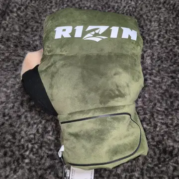 [ 새상품 택 포함 ] RIZIN BIG 그로브 봉제 인형 압축 없음