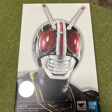 가면라이더 BLACK 진골조