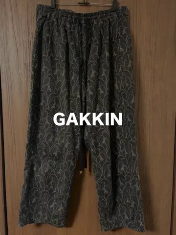 GAKKIN LOTUS BUDS 패턴 트라우저