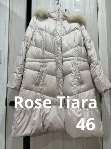 로즈 티아라 다운 46 핑크 베이지 비쥬