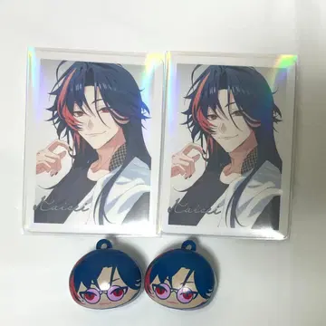 니지산지 히쿠라타마고 카이세이