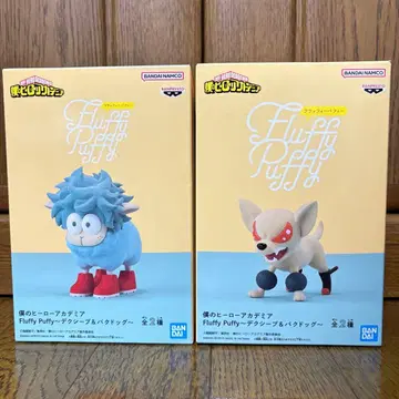 나의 히어로 아카데미아 Fluffy Puffy 데쿠 양&바쿠 개