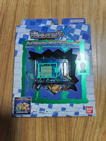 디지털 몬스터 X As'Maria EDITION Ver. 메탈가루루몬