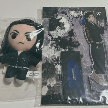 도쿄 리벤저스 동리베 바지 케이스케