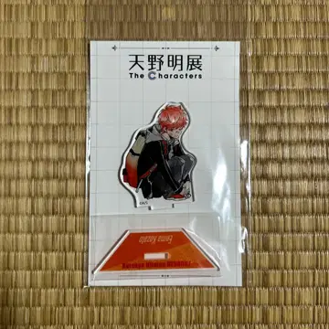 아마노 아키라 전시회 REBORN 아크릴 스탠드 후타가시라 엔신