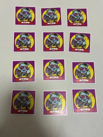 C-pla 한정판 오미야게 워즈 요코하마편 가챠