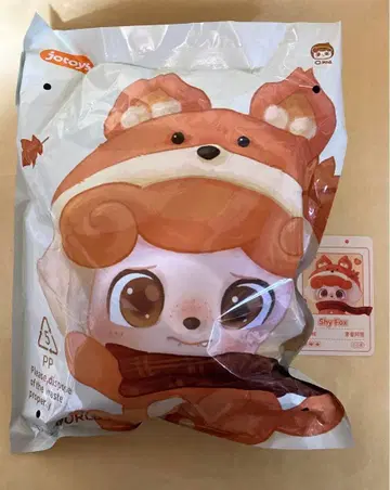 Qkid 애니멀 봉제 인형 여우