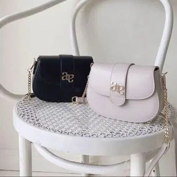 An MILLE 안미르 오리지널 로고 라운드 백 베이지