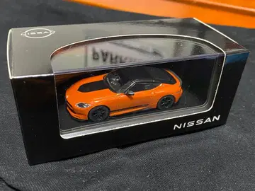 Nissan Fairlady Z 커스터마이즈 에디션