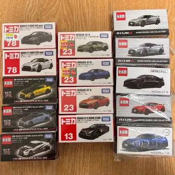 토미카 닛산 GT-R 묶음 판매