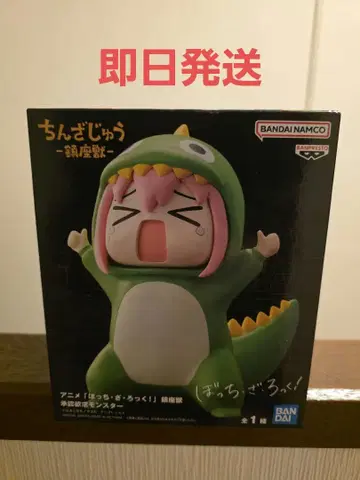 봇치 더 록! 봇치 쨩 진좌수 승인욕구 몬스터 피규어