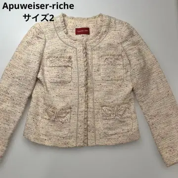 Apuweiser-riche 노카라 자켓 사이즈 2 핑크