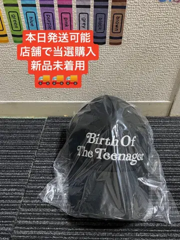 VERDY x BoTT Birth Of The Teenager Cap