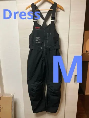 드레스 dress 살로펫 팬츠 패드 부착 M 블랙 사용 3회 완판템 낚시