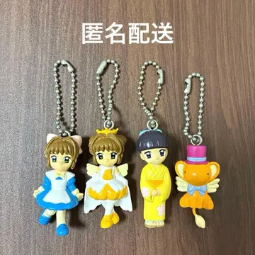 [ CC 사쿠라 ] 키링 4개 세트 벚꽃 토모요 케로짱