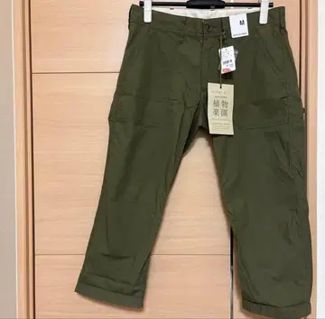 라이트온 새상품 택 포함 남성용 카키 카고 팬츠