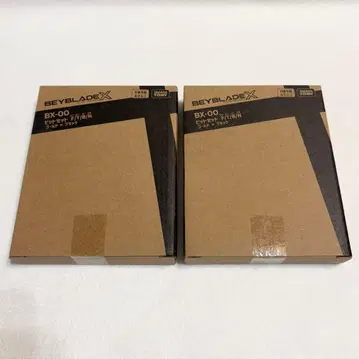 베이블레이드 X BX-00 비트 세트 F/T/B/N 골드 x 블랙