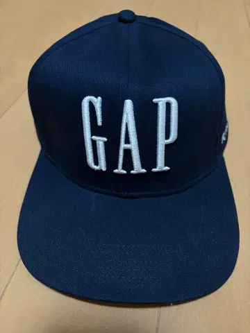 GAP cap