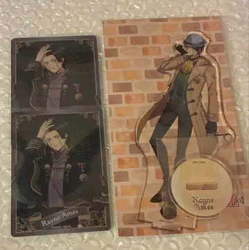 매쉬 레인 에임즈 묶음 판매