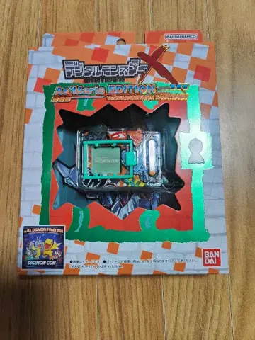 디지털 몬스터 X As'Maria EDITION 워그레이몬 X 항체