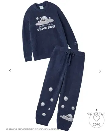 [ 미착용 새상품 ] 드래곤 퀘스트 젤라또피케 하구레 메탈 L 사이즈