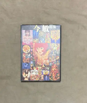 초판 사토시 콘 아트북 Kon's Works 1982-2010