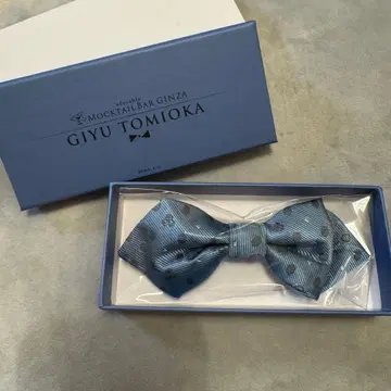 무알콜 칵테일 바 토미오카 기유 나비 넥타이