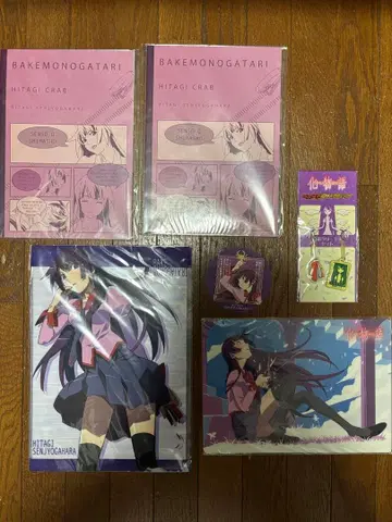 바케모노가타리 센죠가하라 히타기 굿즈 세트