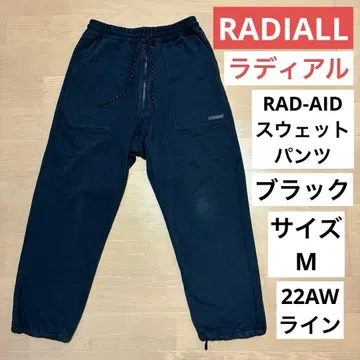 RADIALL 라디얼 RAD-AID TRACK PANTS 블랙 M