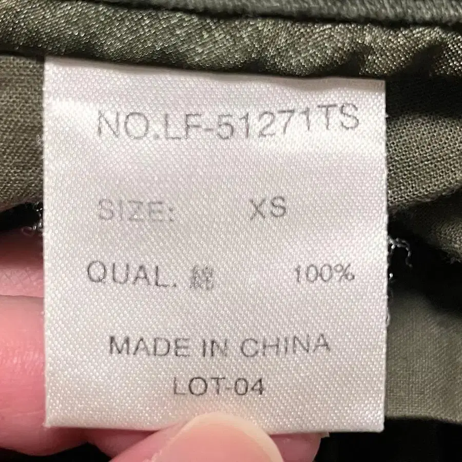 4번째 상품 이미지