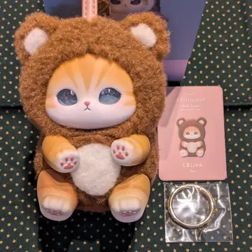 모프 샌드 키라메코 곰