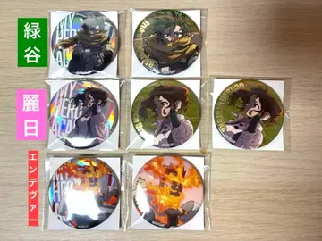 [ 히로아카 ] 캔뱃지 ~twilight~ [ 애니플라자 ]