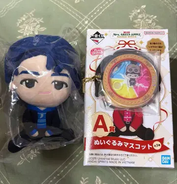 미세스 제일복권 A상 E상 2종 세트 와카이 히로토